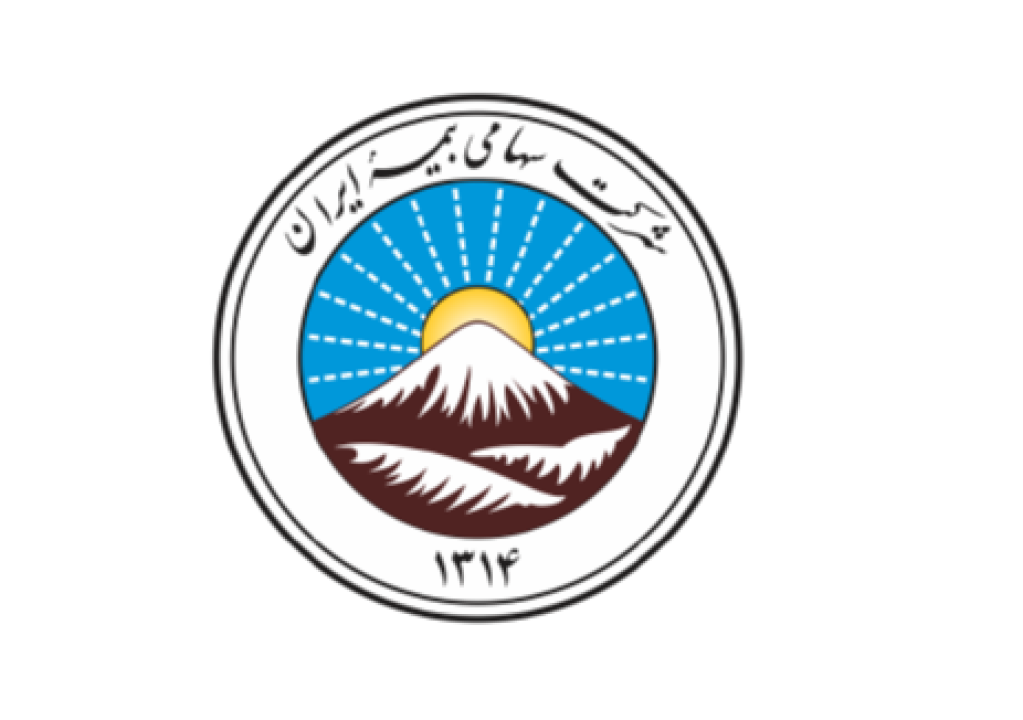آغاز جشنواره فروش بیمه ایران
